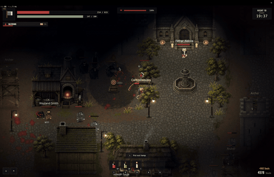 Fighting the horde